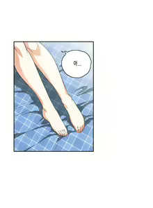 Page 1158 of SStudy Ch.0-50 - preview thumbnail