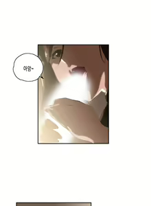 Page 1165 of SStudy Ch.0-50 - preview thumbnail