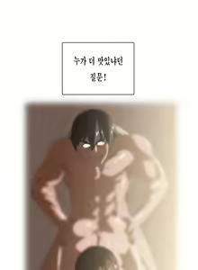 Page 1176 of SStudy Ch.0-50 - preview thumbnail