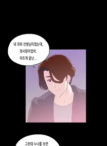 Page 1198 of SStudy Ch.0-50 - preview thumbnail