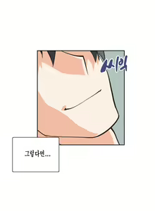 Page 1200 of SStudy Ch.0-50 - preview thumbnail
