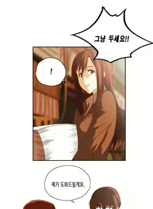Page 1201 of SStudy Ch.0-50 - preview thumbnail