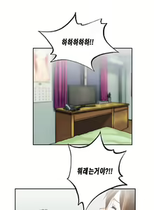 Page 1224 of SStudy Ch.0-50 - preview thumbnail