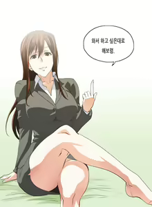 Page 1226 of SStudy Ch.0-50 - preview thumbnail