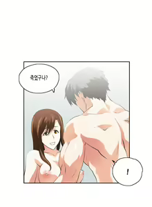 Page 1236 of SStudy Ch.0-50 - preview thumbnail