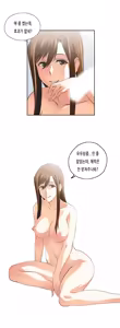 Page 1238 of SStudy Ch.0-50 - preview thumbnail