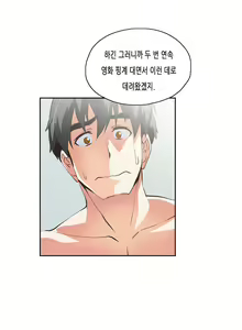 Page 1241 of SStudy Ch.0-50 - preview thumbnail