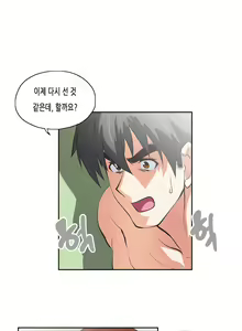 Page 1249 of SStudy Ch.0-50 - preview thumbnail