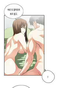 Page 1255 of SStudy Ch.0-50 - preview thumbnail