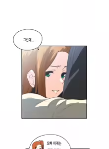 Page 1275 of SStudy Ch.0-50 - preview thumbnail
