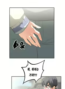 Page 1276 of SStudy Ch.0-50 - preview thumbnail