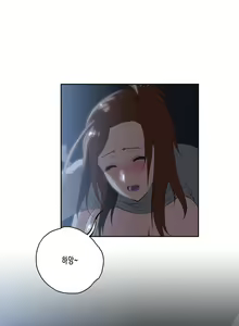 Page 1294 of SStudy Ch.0-50 - preview thumbnail