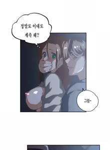 Page 1305 of SStudy Ch.0-50 - preview thumbnail