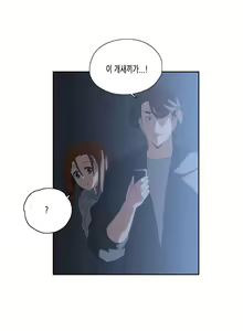 Page 1312 of SStudy Ch.0-50 - preview thumbnail