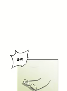 Page 1320 of SStudy Ch.0-50 - preview thumbnail