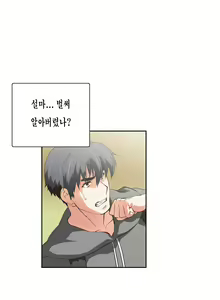 Page 1321 of SStudy Ch.0-50 - preview thumbnail