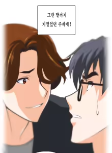 Page 1322 of SStudy Ch.0-50 - preview thumbnail