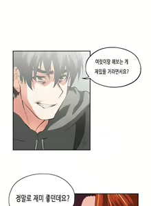 Page 1323 of SStudy Ch.0-50 - preview thumbnail