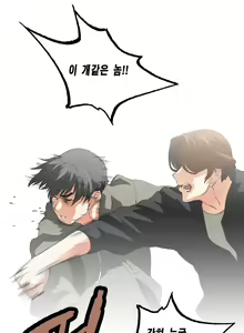 Page 1324 of SStudy Ch.0-50 - preview thumbnail