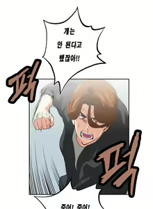 Page 1325 of SStudy Ch.0-50 - preview thumbnail