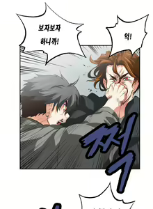 Page 1326 of SStudy Ch.0-50 - preview thumbnail