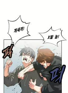 Page 1327 of SStudy Ch.0-50 - preview thumbnail