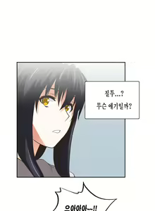 Page 1328 of SStudy Ch.0-50 - preview thumbnail