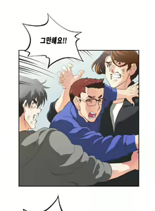 Page 1329 of SStudy Ch.0-50 - preview thumbnail