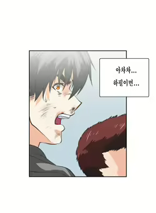 Page 1331 of SStudy Ch.0-50 - preview thumbnail