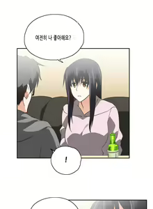 Page 1335 of SStudy Ch.0-50 - preview thumbnail
