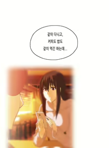 Page 1337 of SStudy Ch.0-50 - preview thumbnail