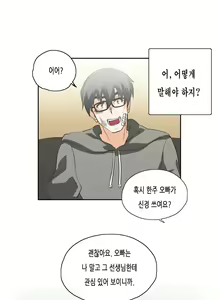 Page 1341 of SStudy Ch.0-50 - preview thumbnail