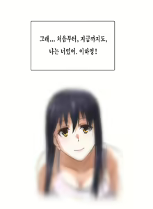 Page 1353 of SStudy Ch.0-50 - preview thumbnail
