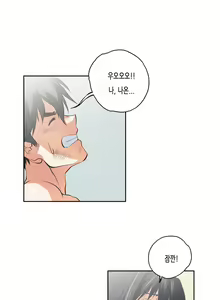 Page 1360 of SStudy Ch.0-50 - preview thumbnail