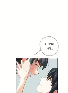 Page 1362 of SStudy Ch.0-50 - preview thumbnail