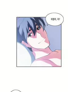 Page 1365 of SStudy Ch.0-50 - preview thumbnail