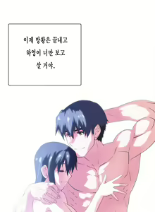 Page 1367 of SStudy Ch.0-50 - preview thumbnail
