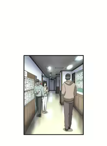 Page 140 of SStudy Ch.0-50 - preview thumbnail