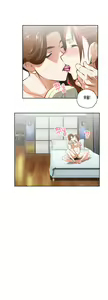 Page 252 of SStudy Ch.0-50 - preview thumbnail