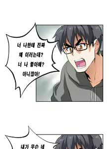 Page 317 of SStudy Ch.0-50 - preview thumbnail