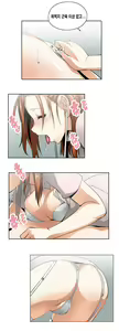 Page 320 of SStudy Ch.0-50 - preview thumbnail