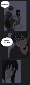 Page 335 of SStudy Ch.0-50 - preview thumbnail