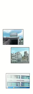 Page 365 of SStudy Ch.0-50 - preview thumbnail