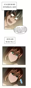 Page 463 of SStudy Ch.0-50 - preview thumbnail