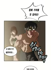 Page 470 of SStudy Ch.0-50 - preview thumbnail