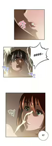 Page 497 of SStudy Ch.0-50 - preview thumbnail