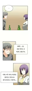 Page 597 of SStudy Ch.0-50 - preview thumbnail