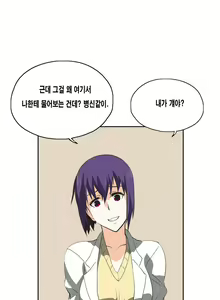 Page 616 of SStudy Ch.0-50 - preview thumbnail