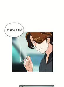 Page 641 of SStudy Ch.0-50 - preview thumbnail