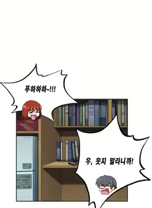 Page 671 of SStudy Ch.0-50 - preview thumbnail